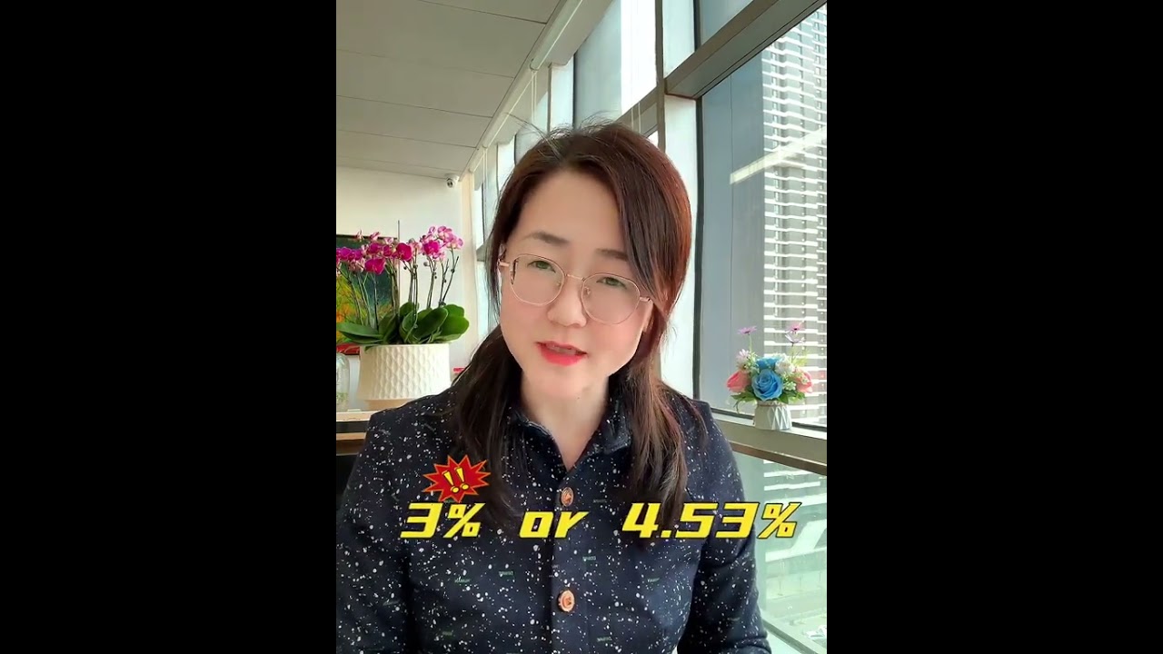 平安御享金越、盛世金越尊享23的真实收益到底是多少？（上）#御享金越 #盛世金越 #增额终身寿险