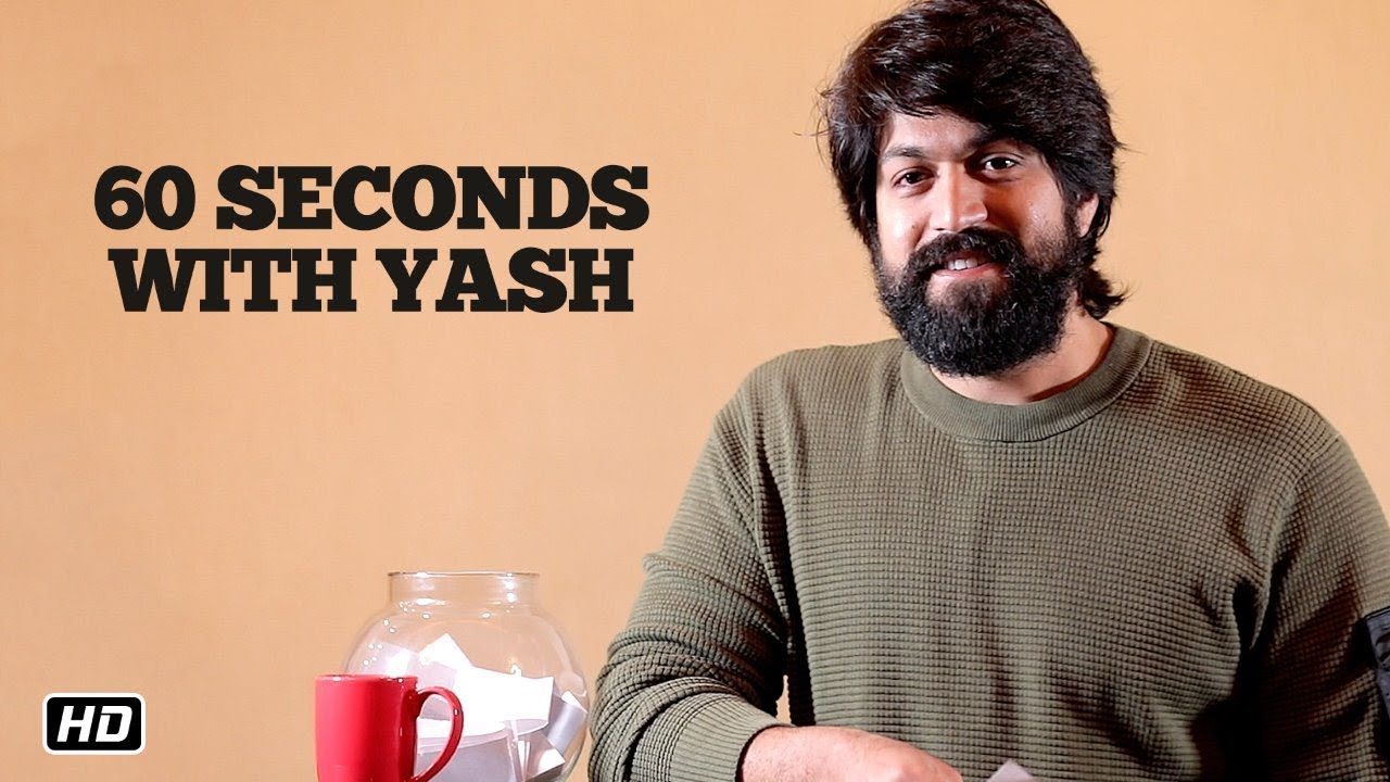 60 Seconds With Yash | KGF | 21st December