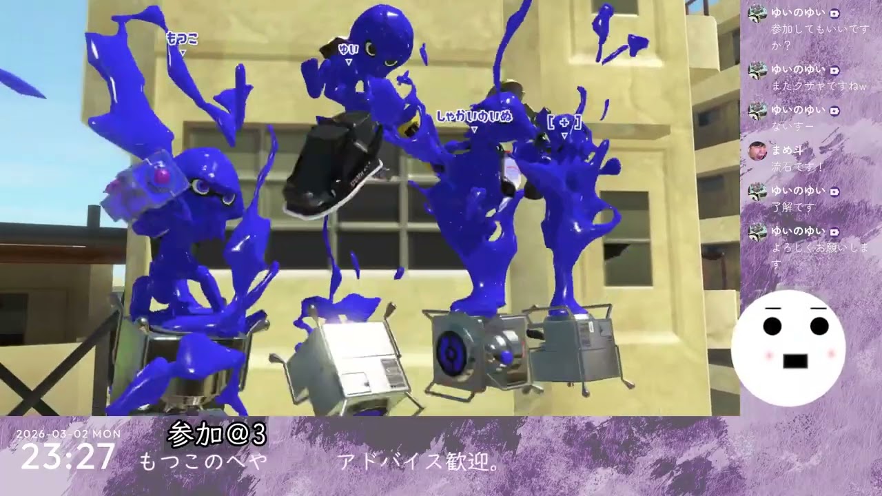 【スプラ】S+を目指す挑戦が再び始まる【アドバイス募集中】