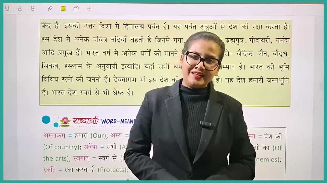 Aayansh Sanskrit Class 2 Chapter 10 Our Country