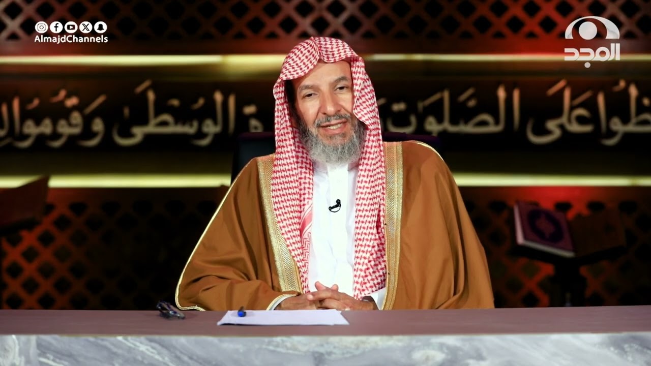 برنامج مع الشثري | حلقة 23 | الخوف من الله