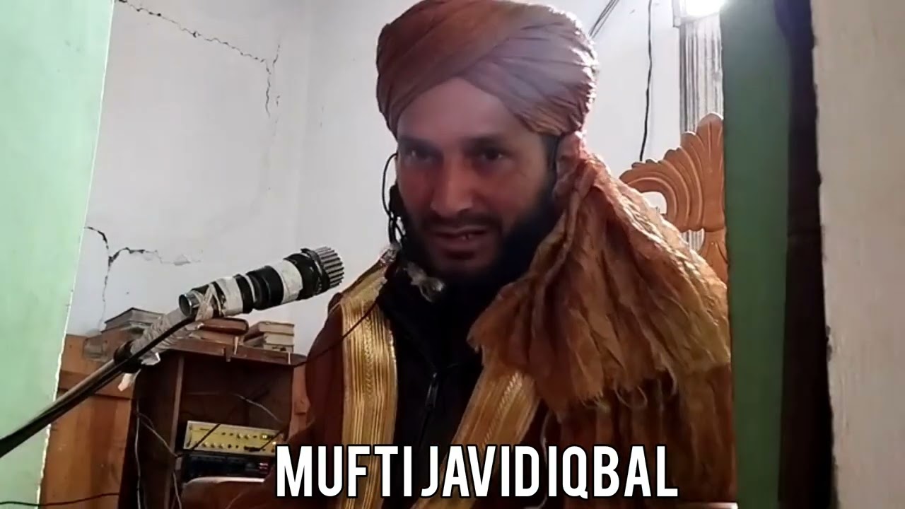 Mufti Javid Iqbal 