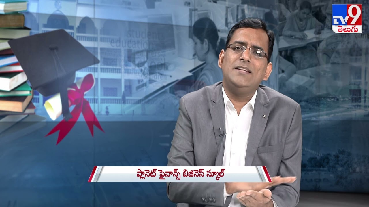 Career Plus with Planet Finance Business School - TV9