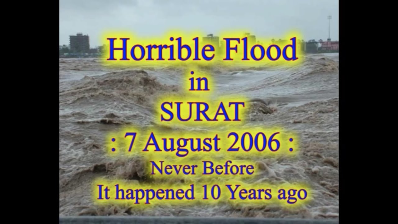 Surat Flood 7th August 2006