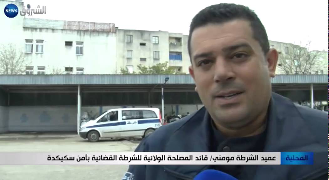 سكيكدة: فساد بالمنطقة البترولية والميناء والأمن يحقق