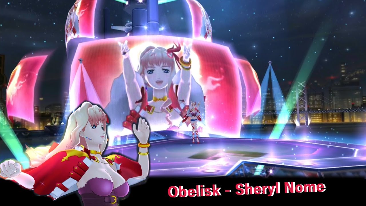 [歌マクロス]Obelisk - Sheryl Nome