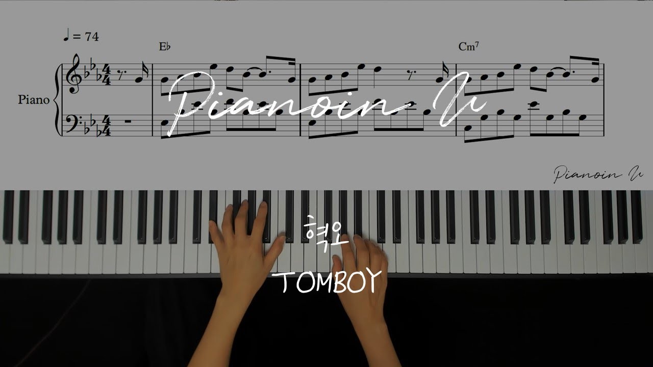 HYUKOH(혁오) - TOMBOY / Piano Cover / Sheet