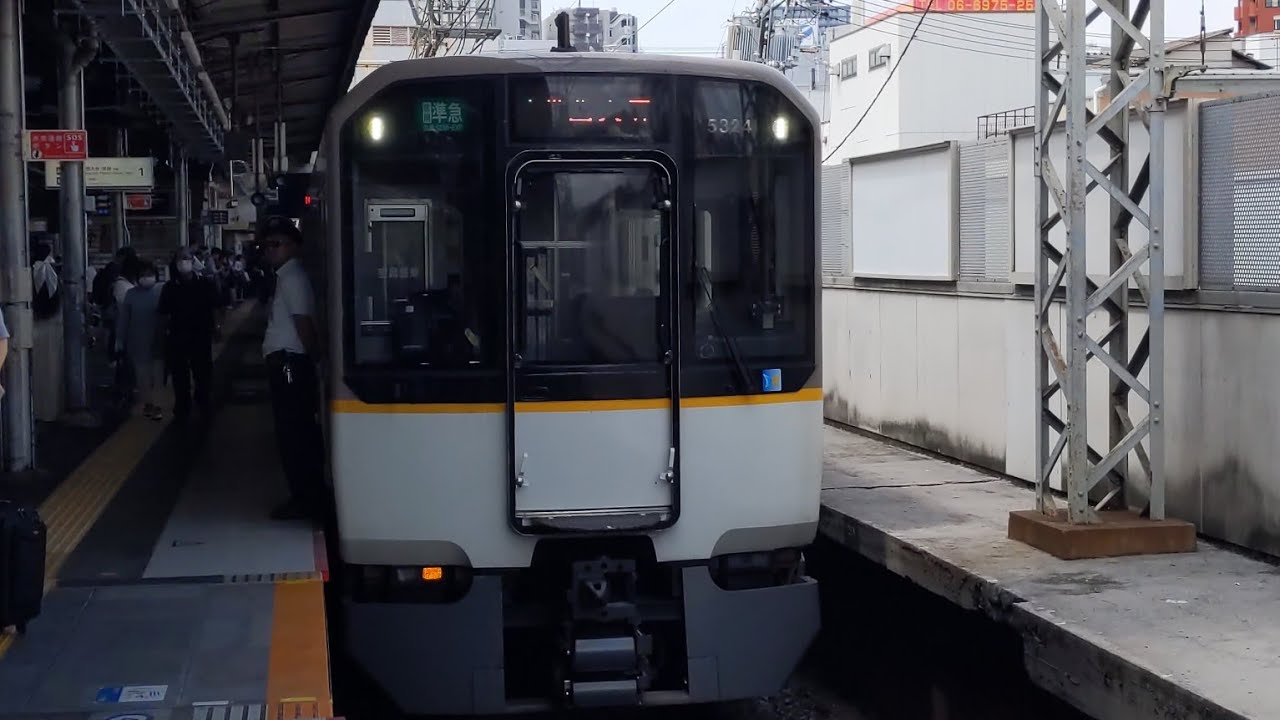 近鉄シリーズ21特集！今までに撮影した映像でまとめ！
