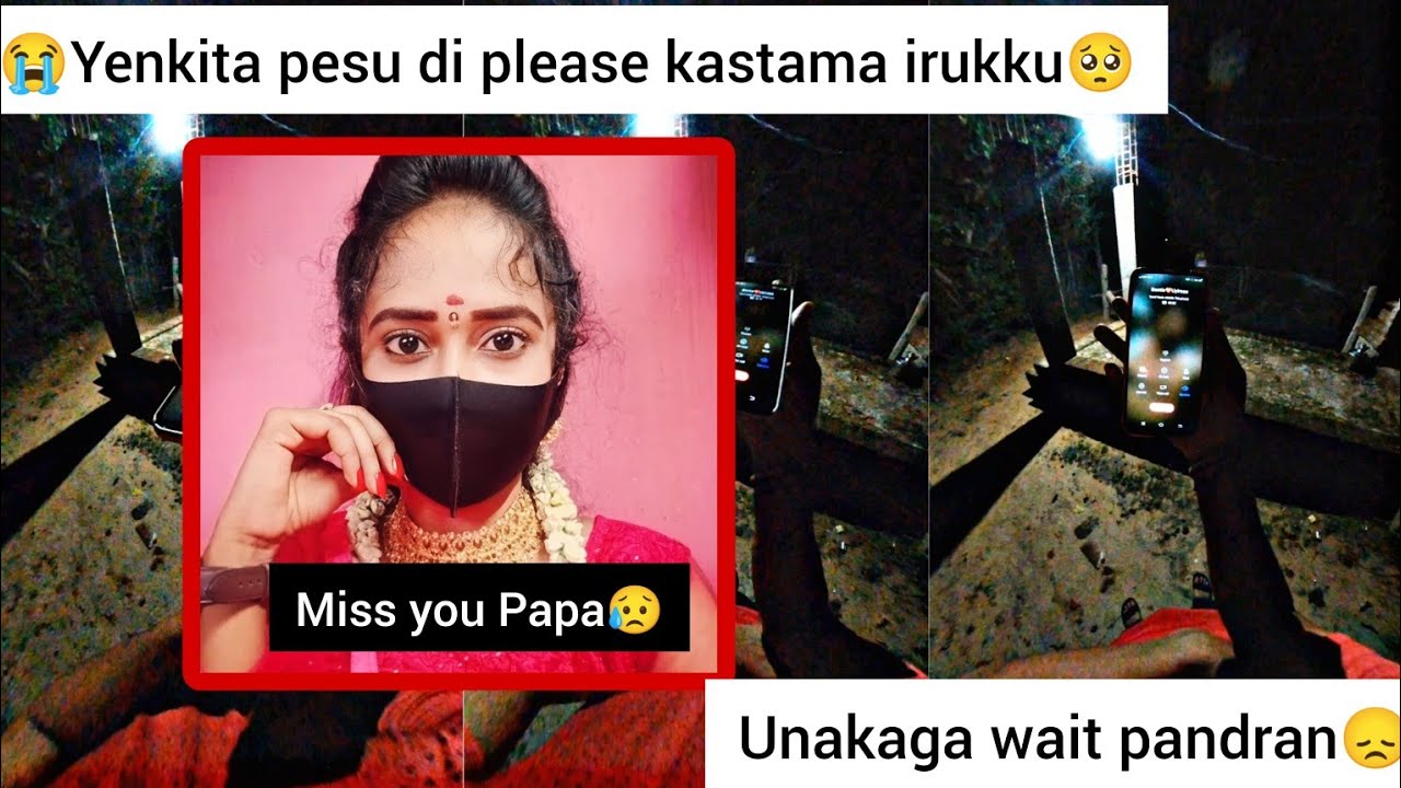 😭Yenkita pesu di please kastama irukku🥺 | Miss you😥 | Heart Throttlers | HTF