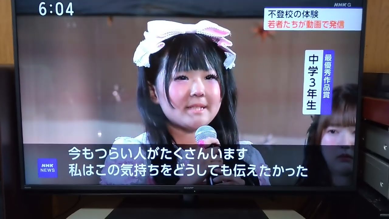 NHK連続テレビ小説「ぴあの」のテーマ・ソング。🍀🎹🎶✨