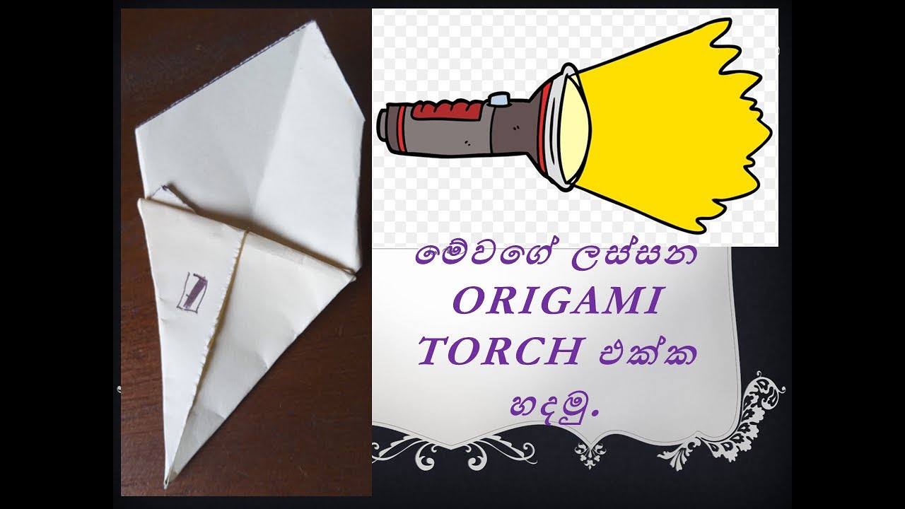 How to make a origami torch  |  In Sinhala  |  Tech Gavesh SL