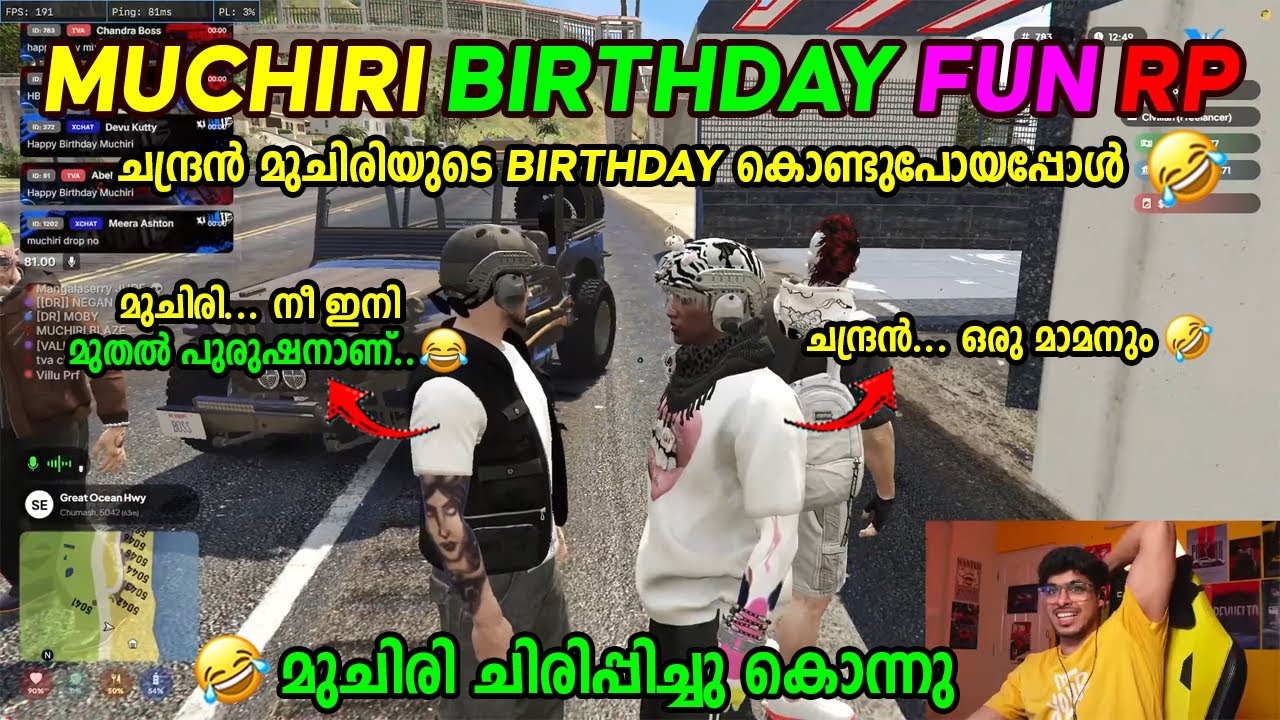 MUCHIRI BIRTHDAY FUN RP 🤣🤣 ചന്ദ്രൻ മുചിരിയുടെ BIRTHDAY കൊണ്ടുപോയപ്പോൾ