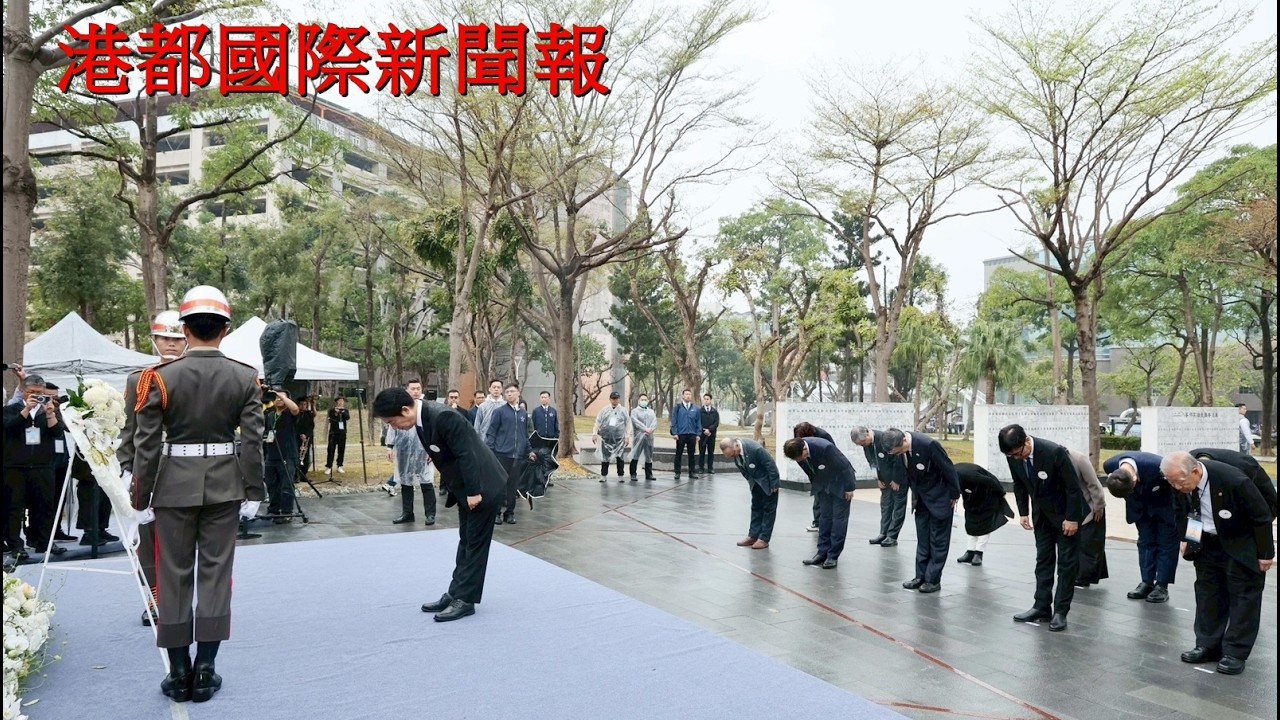 【港都國際新聞報】-1150228記憶為舵、正義為航——二二八79周年追思　歷史傷痕走向民主深化【記者劉錦龍／高雄採訪報導】