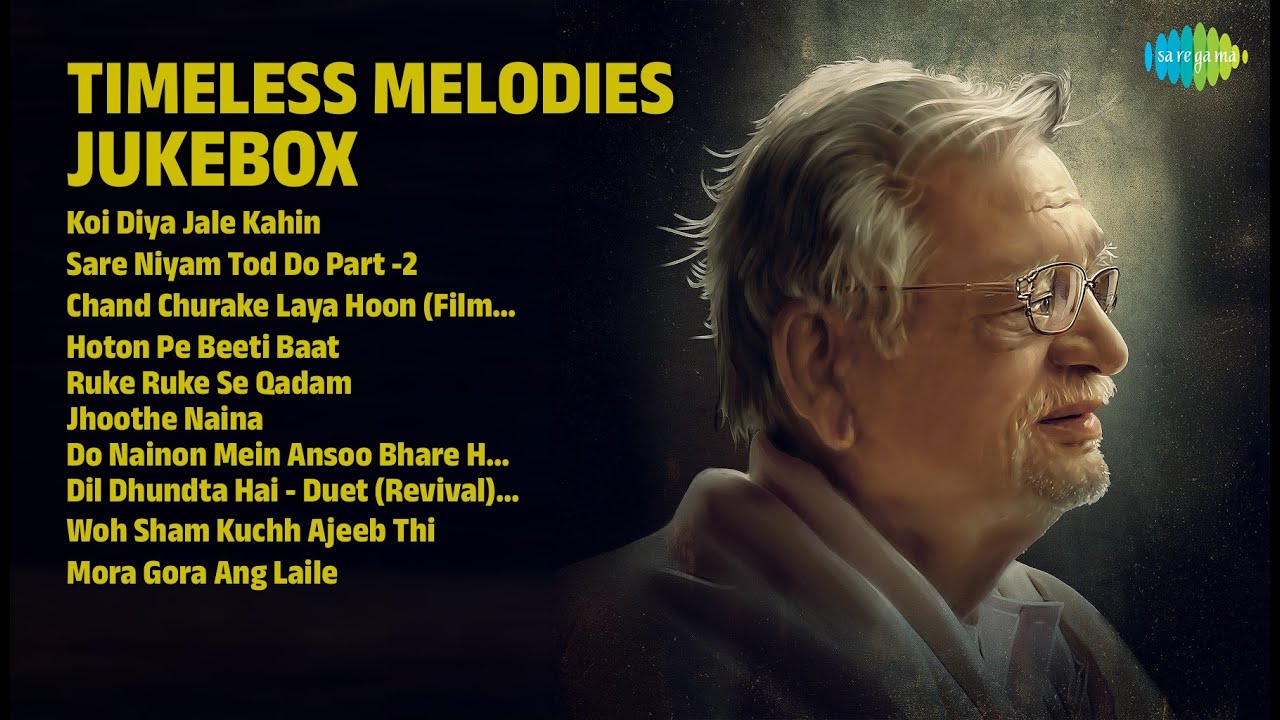 سنہری دور کے لازوال نغمے | Asha Bhosle Songs | Koi Diya Jale Kahin | Sare Niyam Tod Do Part 2