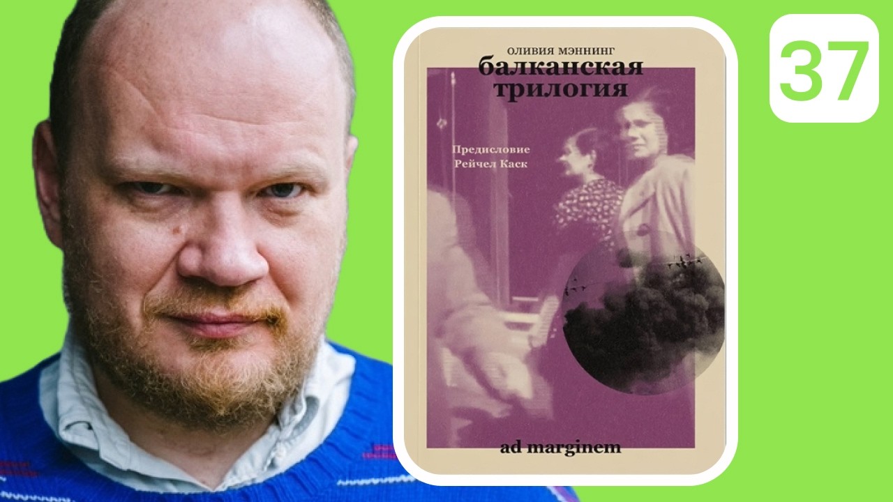 Греки смогли победить итальянцев. Но справятся ли они с немцами? Аудиокнига!