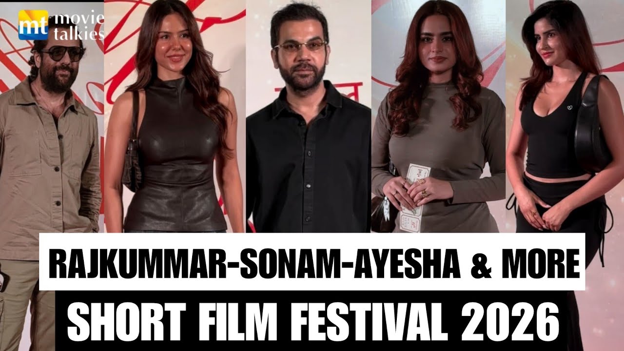 Rajkummar Rao, Sonam Bajwa, Ayesha Khan, Fardeen Khan, Arhan Khan & more at Short Film Festival 
