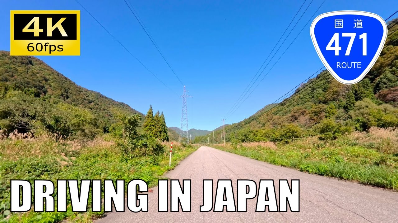 【Driving in Japan】National Route 471 : Sugadaira - Toga, Toyama [Insta 360 Ace Pro 4K60P]