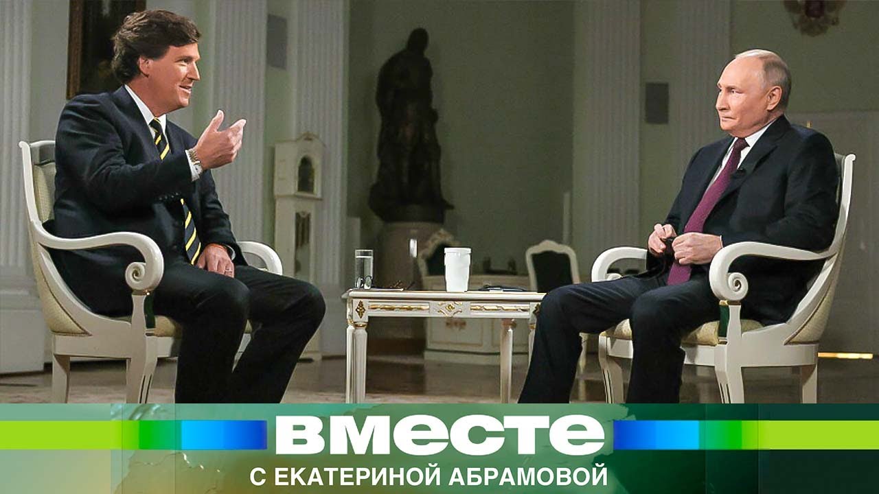 Такер Карлсон: свой среди чужих, чужой среди своих