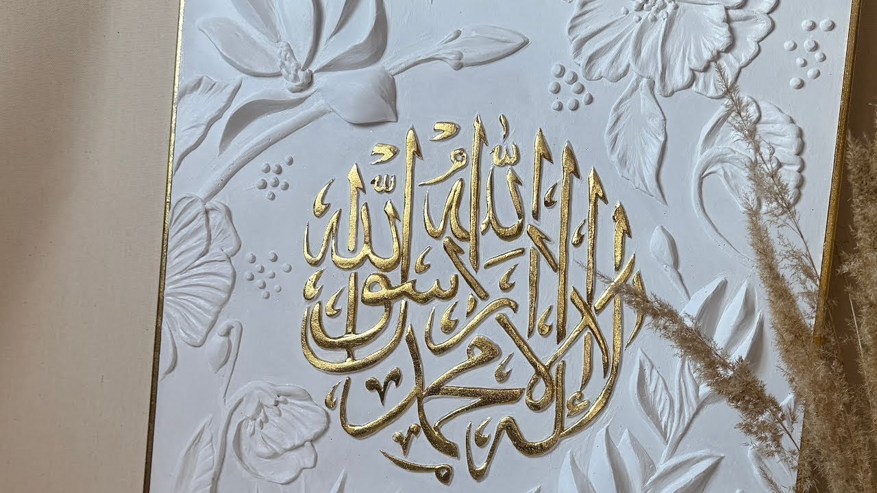 Creating a Painting with Bas-Relief and 3D Arabic Calligraphy | Step by Step @art-muslim