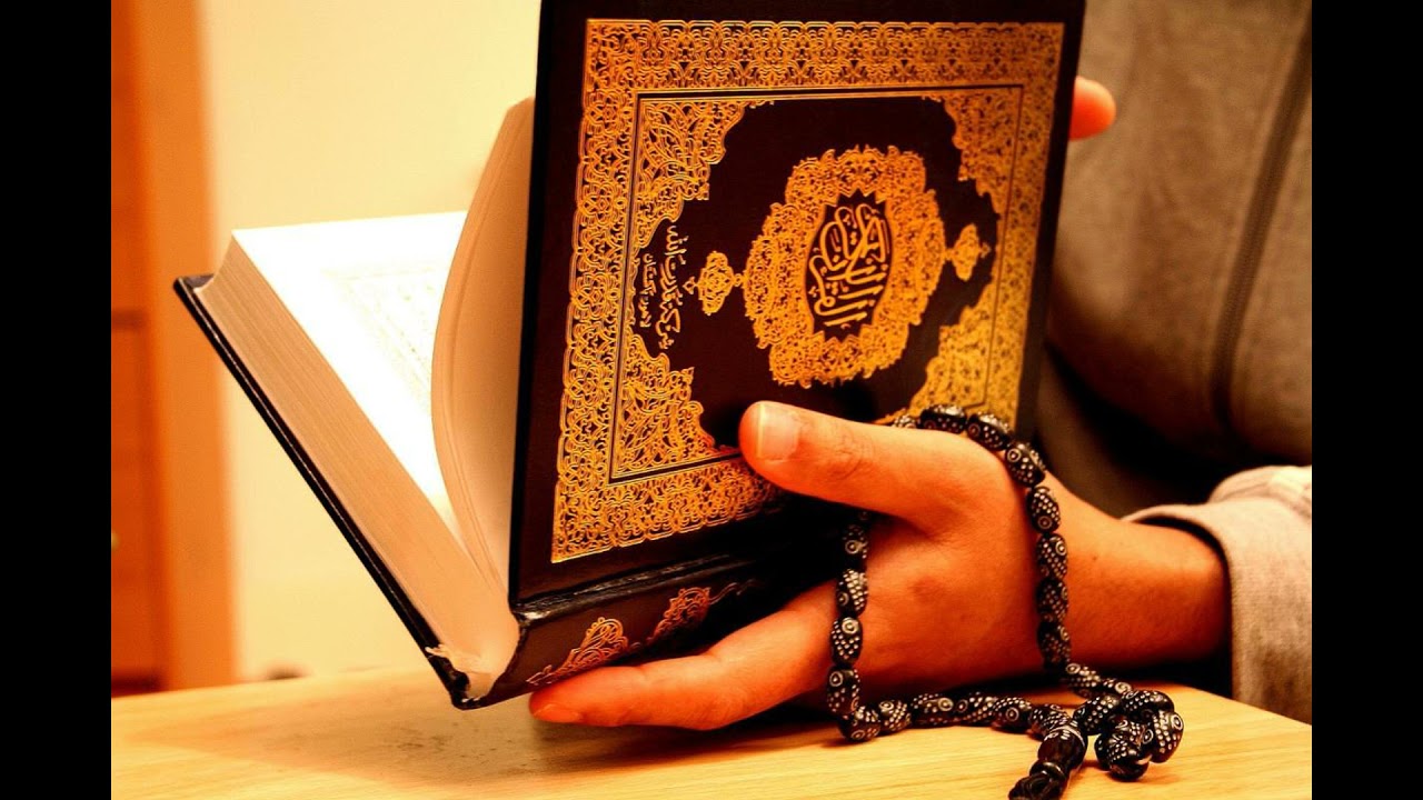 Surat Al Baqara  Hamad Sinan---Сурат Аль-бакара (корова),Хамад Синан