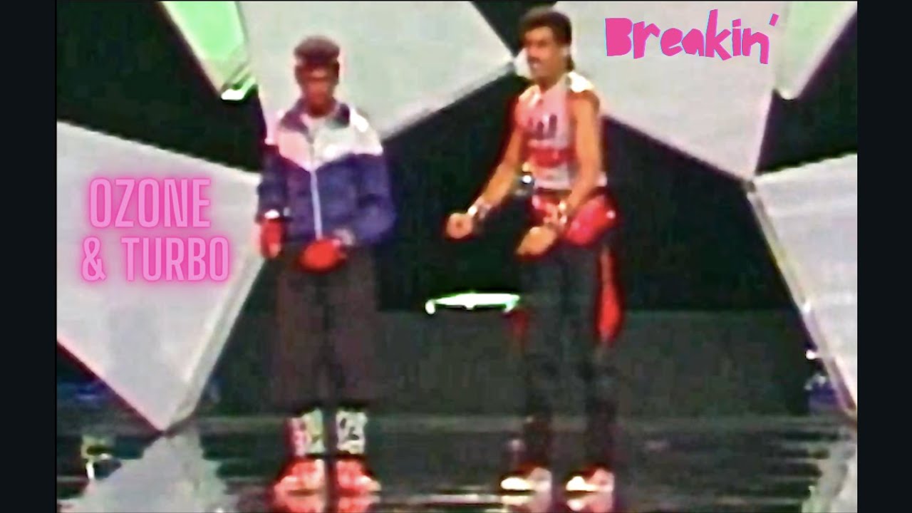 #breakdance