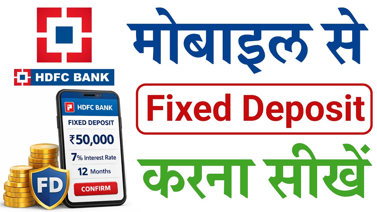 how to do HDFC Bank FD from mobile new process 2026 | hdfc bank fd kaise kare new app