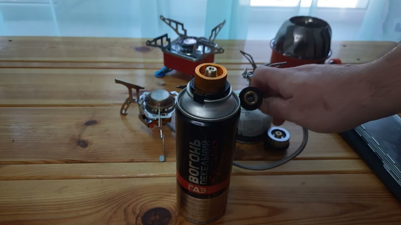 Кемпинговые газовые горелки,какая из них лучше и почему