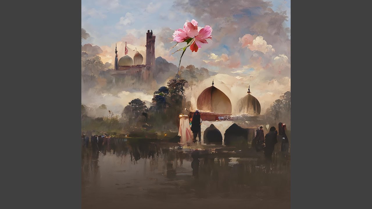 Bismillah Cahaya Ilahi