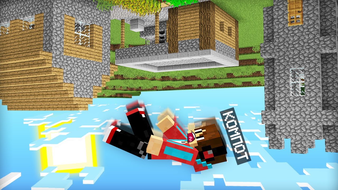 В ЭТОМ МАЙНКРАФТЕ ВСЁ ВВЕРХ НОГАМИ | Компот Minecraft