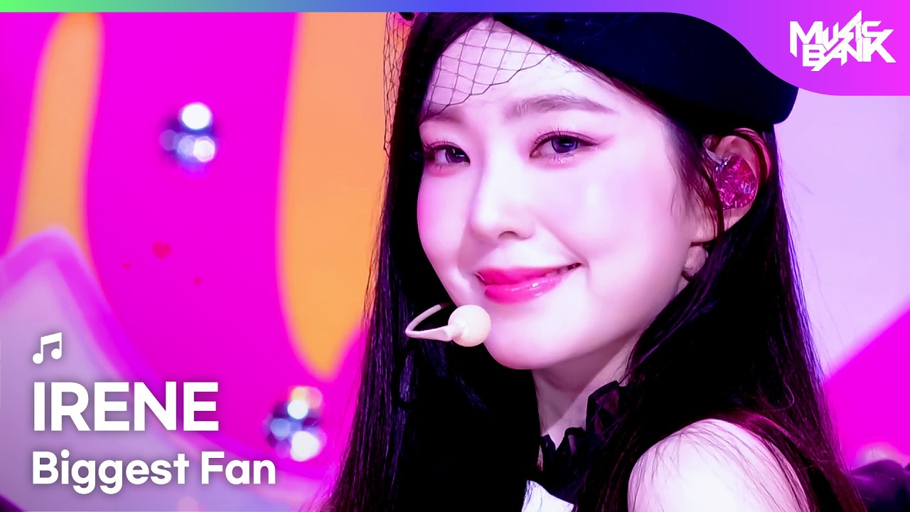 [COMEBACK] IRENE アイリーン 아이린 - Biggest Fan [Music Bank] | KBS WORLD TV 260403