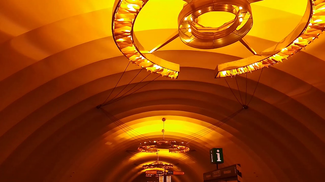 Станция метро 
