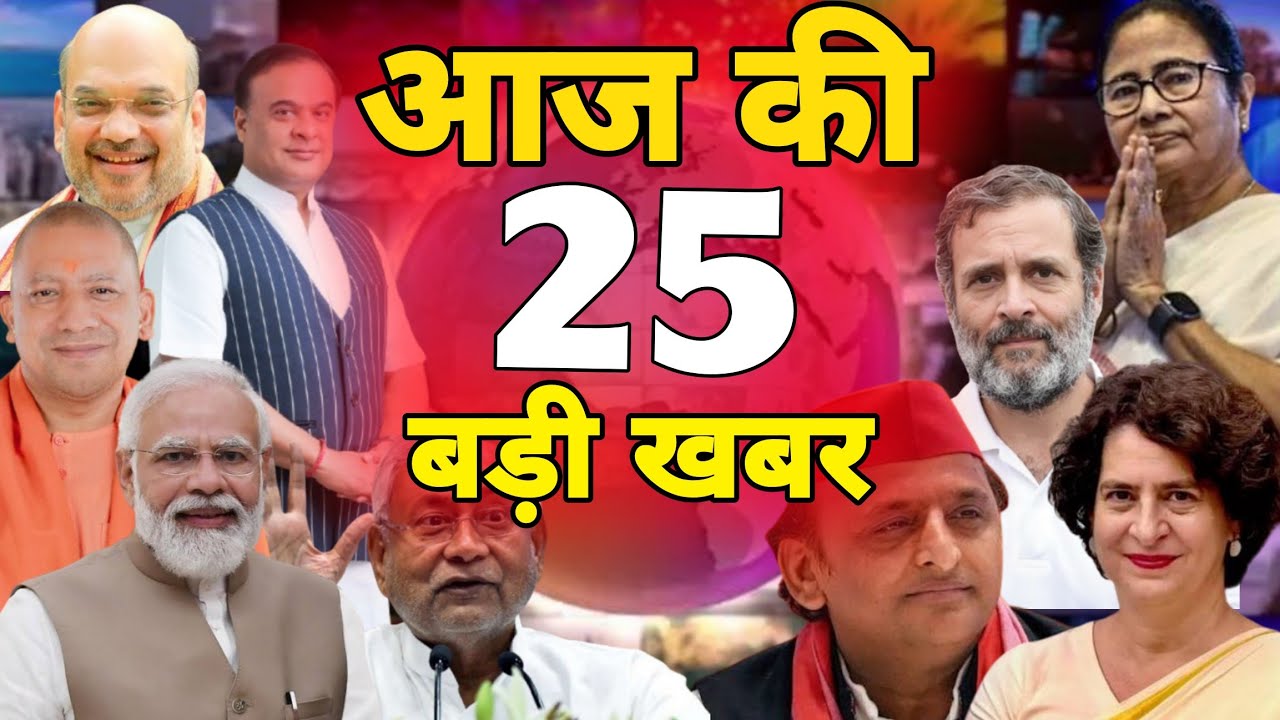 2 March 2026 | Aaj Ki 25 Sabse Badi Khabrein | Breaking News Today | Ravish Kumar Prime Time #news