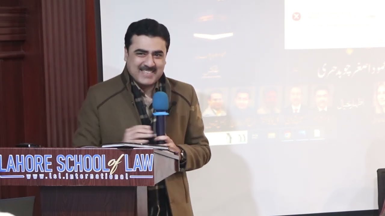 Speech of Famous Columnist Yasir Pirzada | Book Launch | LSL