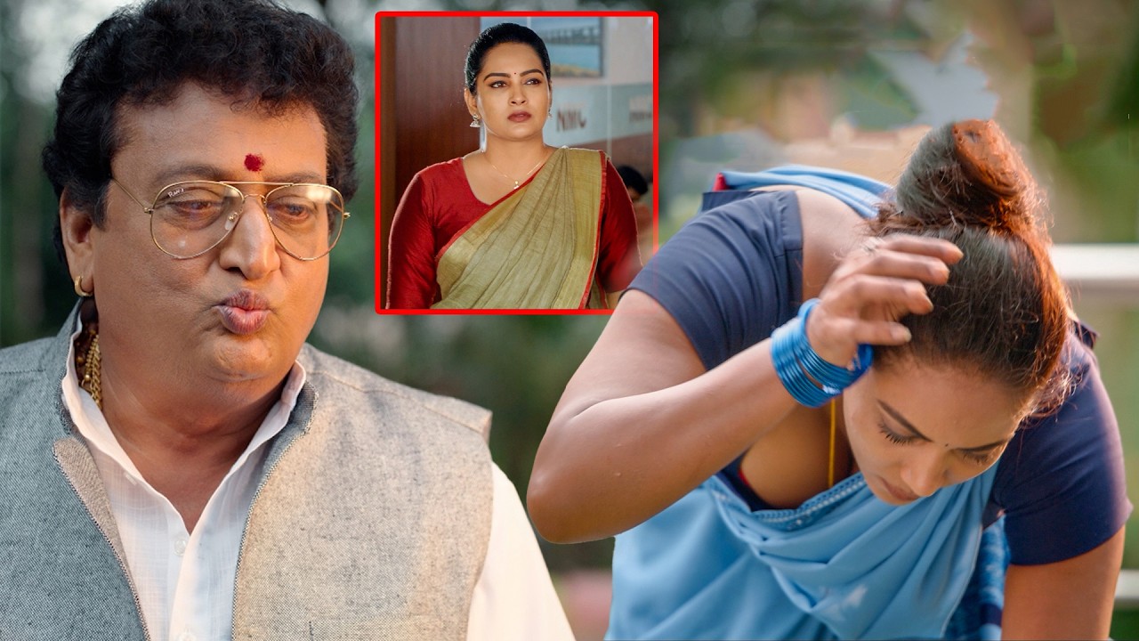 సమండ్లు భలే ఉన్నాయ్ దీని భర్త లేని టైమ్ లో ఒక లైక్ చేయాలి | Prudhvi Raj | @CinemaShowTime