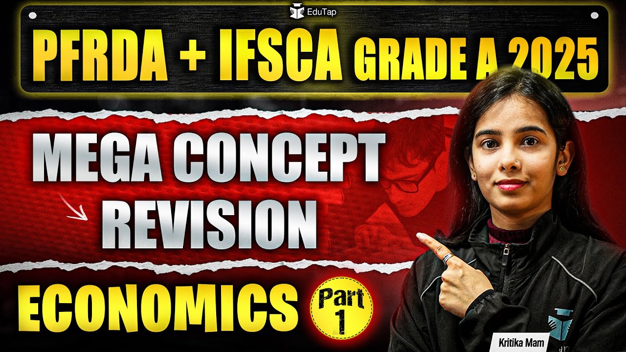PFRDA Grade A & IFSCA Grade A Free Classes 2025 | PFRDA Gr A Mock Test | IFSCA Gr A Revision MCQs