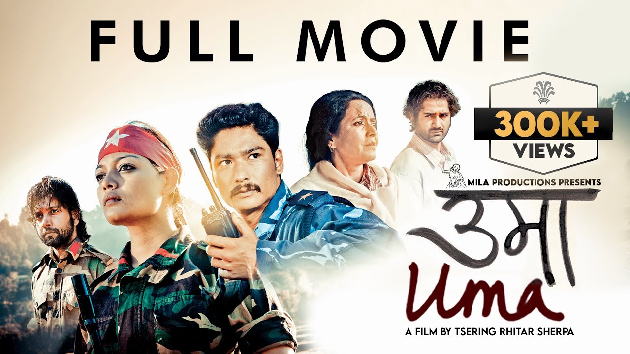 UMA - Nepali Feature Film | Reeccha Sharrma, Saugat Malla, Mithila Sharma, Pramod Agrahari, Pravin