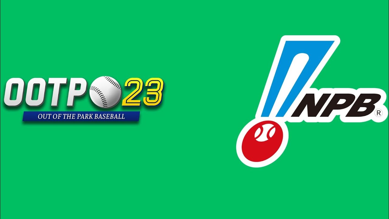 Right to Replay: OOTP and the NPB | Baseball Discussions