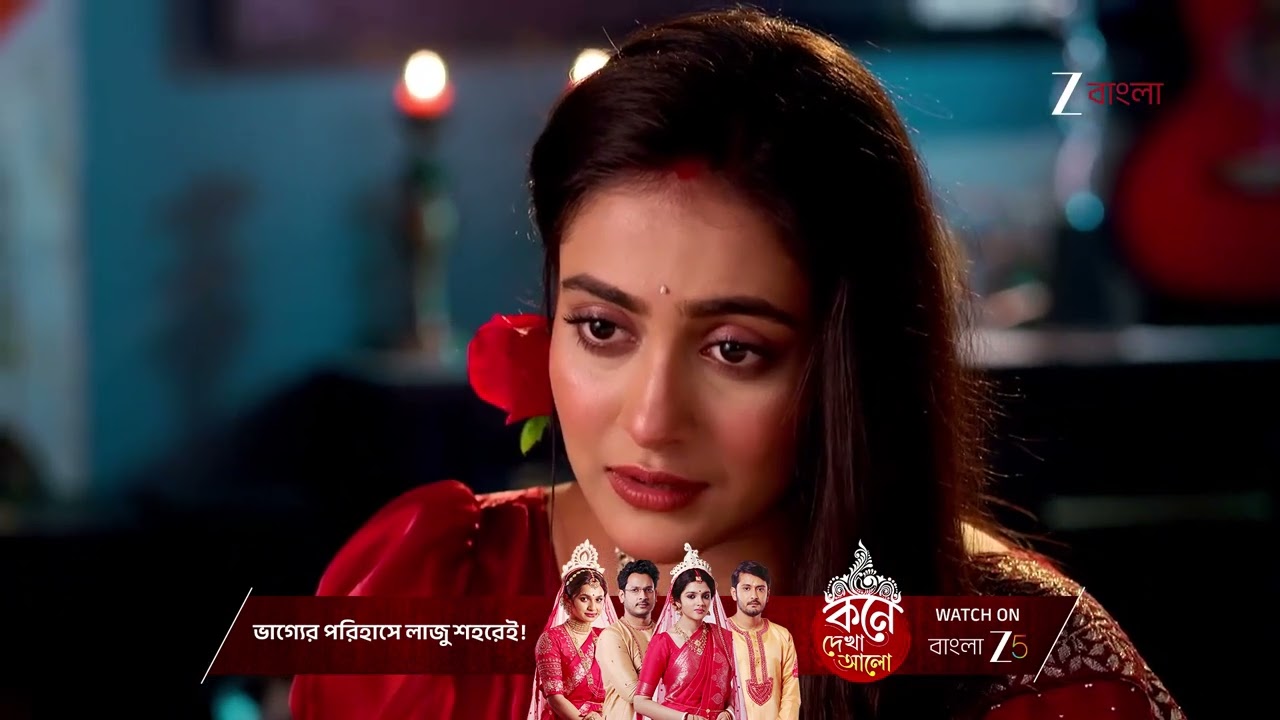 Tui Amar Hero | রাত ফুরোলেই শাক্যকে ছেড়ে যাবে আরশি ?