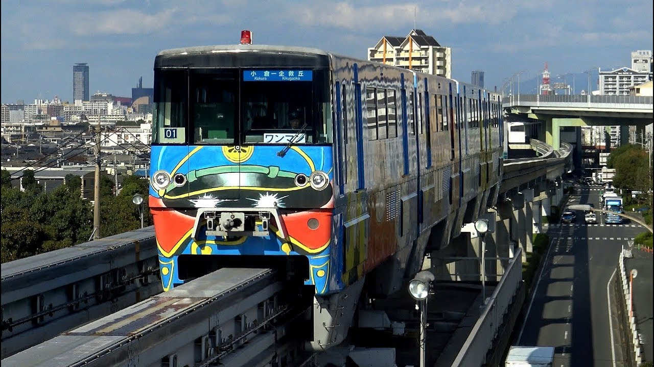 【4K】残り1本の北九州モノレール1000形未更新車(電機子チョッパ制御)、更新車(日立IGBT-VVVF)到着・発車シーン集+車内映像付き走行音 2019.12