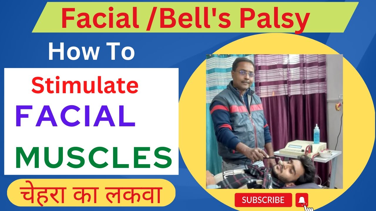 Electrical Stimulation in Facial palsy-How to stimulate facial muscles |Bell's Palsy|healtheducatum