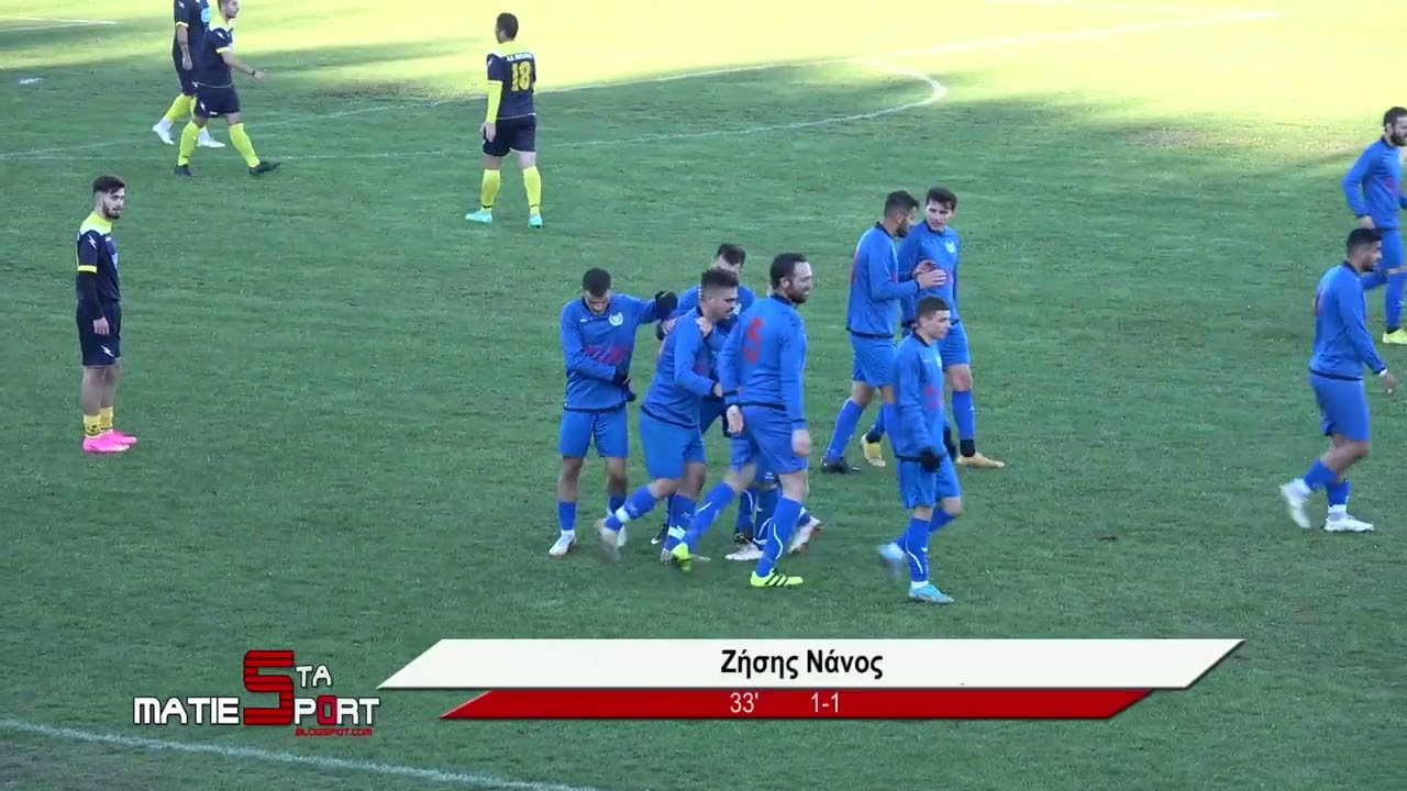 ΑΕ Περδίκκα   Μακεδονικός Κοζάνης 2  - 1