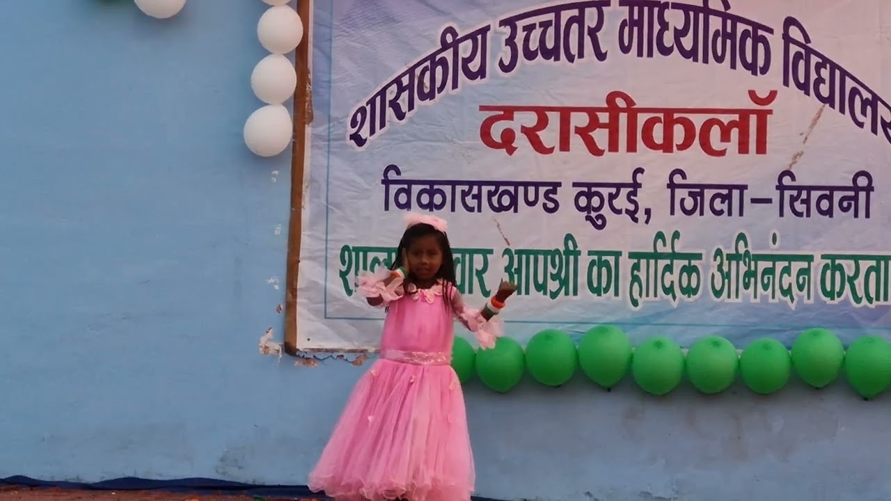 Janm Se Pahle Dance Performance | Republic Day 2026 | Aarushi Neware | Darasi School | GHSS Darasi 