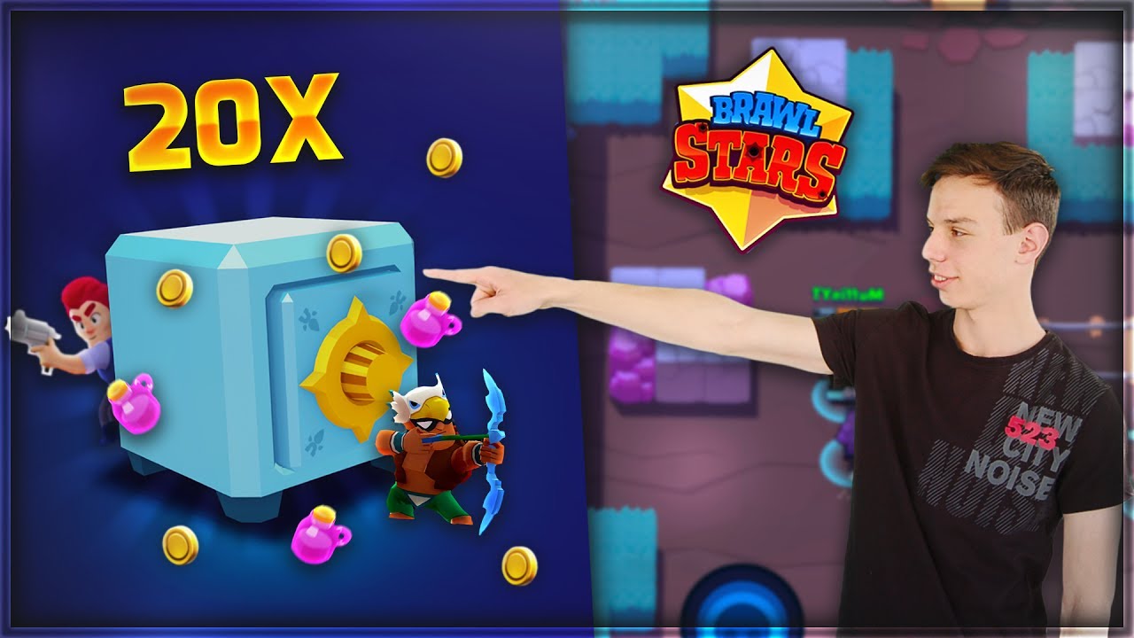 בראול סטארס | Brawl Stars - המשחק החדש!!! פותחים 20 תיבות!!!