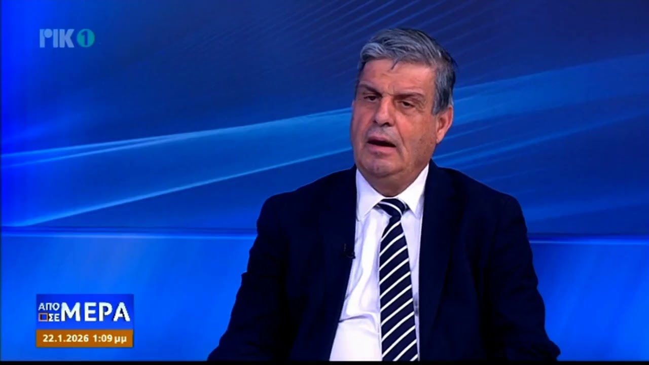 Γενικός Γραμματέας ΠΑΣΥΔΥ για ωράριο στην Αστυνομία και δημιουργία Συντονιστικού Φορέα Κρατικών Υπαλ
