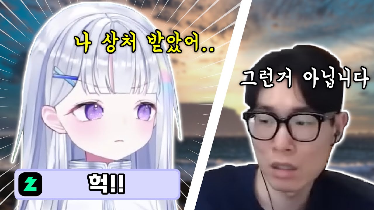 무르쥐 나락 방어전