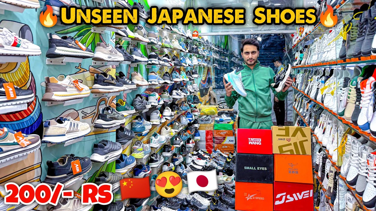 New Unseen Japanese Shoes🇯🇵 | Imported Shoes Wholesale Market in Delhi | Footwear Market Tour