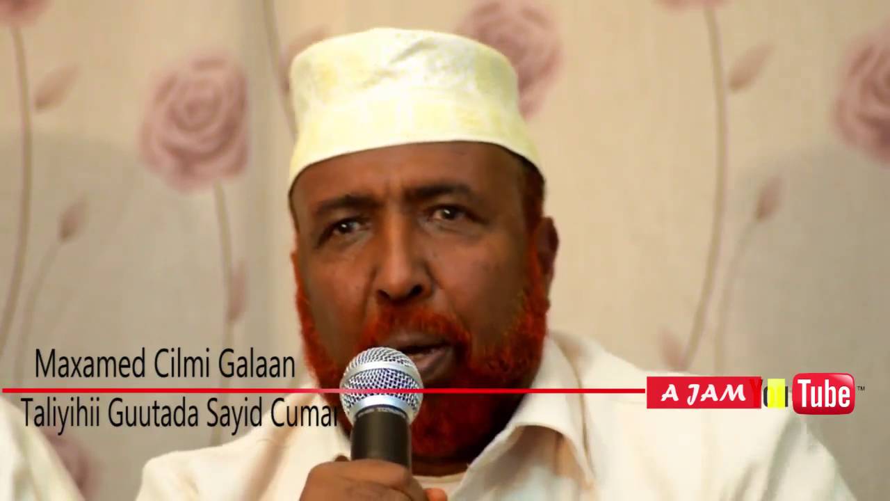 Maxamed Cilmi Galaal  Taliyahii Guutada Sayid Cumar SNM 31-May-1988