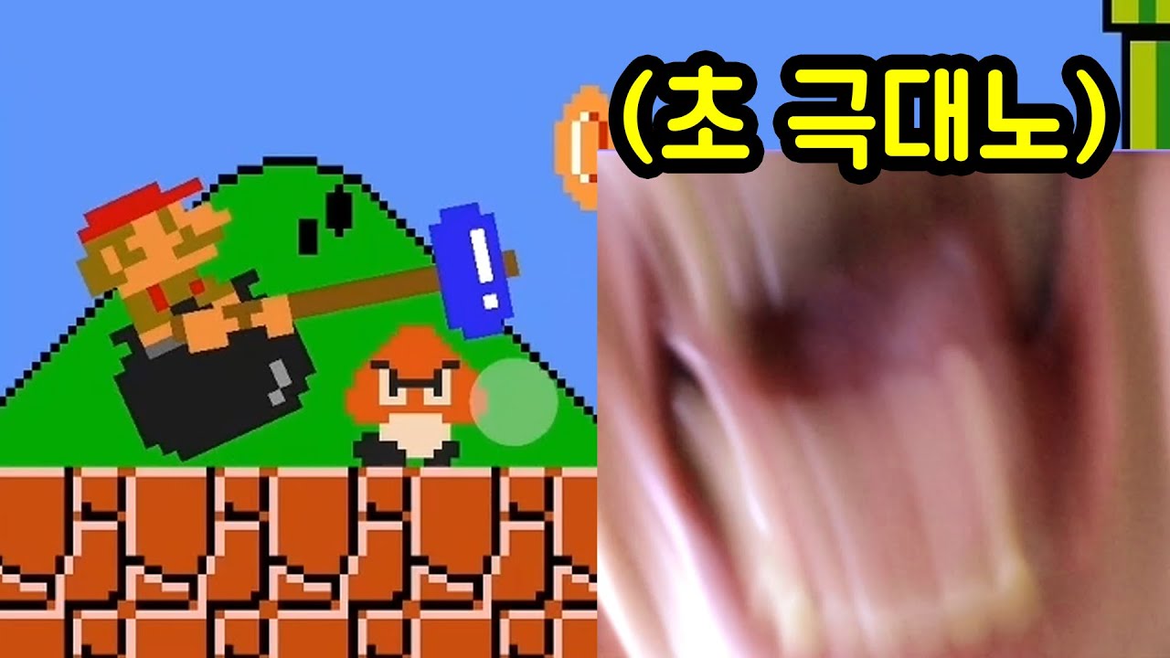 김재원 역대급 극대노