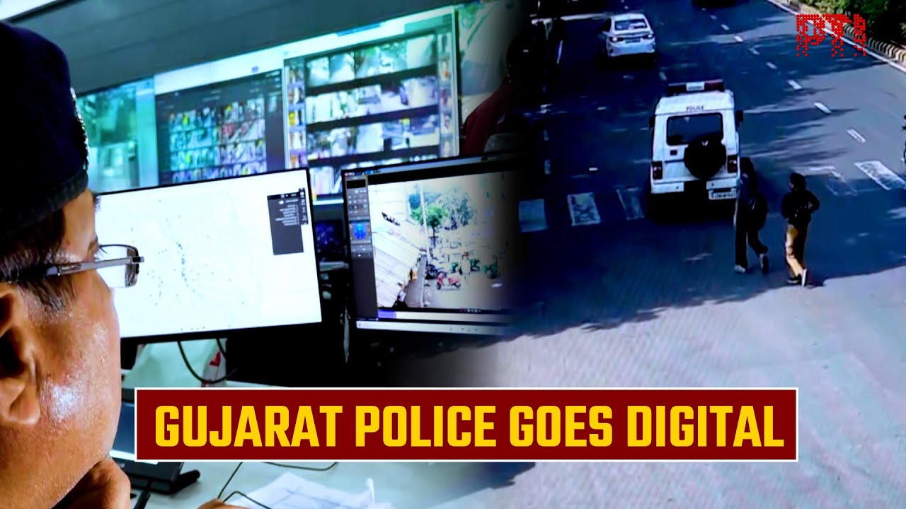 Gujarat Police&rsquo;s GP-SMASH portal emerges as a digital safety shield for citizens