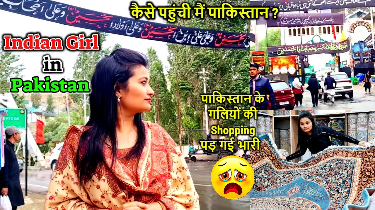 कैसे पहुंची मैं पाकिस्तान😱😢? क्या क्या हुआ दूसरे देश में ? Indian 🇮🇳 Girl in Pakistan #vlog #India
